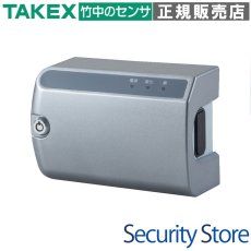 KC-1S 1CHキーカセット TAKEX 竹中エンジニアリング TAKEX 竹中エンジニアリング セキュリティストア 【Security Store】