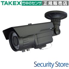 KER-AHD1080C AHDレコーダー内蔵IR-SD カードカメラ TAKEX 竹中エンジニアリング TAKEX 竹中エンジニアリング セキュリティストア 【Security Store】