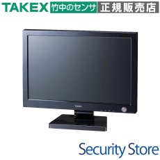 LVR-M800 液晶モニター一体型デジタルレコーダー TAKEX 竹中エンジニアリング TAKEX 竹中エンジニアリング セキュリティストア 【Security Store】