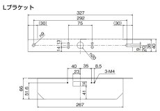 MB-M32 Lブラケット TAKEX 竹中エンジニアリング TAKEX 竹中エンジニアリング セキュリティストア 【Security Store】