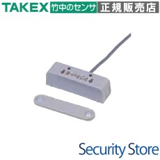 MG-450 マグネットスイッチ TAKEX 竹中エンジニアリング TAKEX 竹中エンジニアリング セキュリティストア 【Security Store】