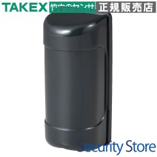 MS-60(BL) 方向検知機能 人感スイッチ TAKEX 竹中エンジニアリング TAKEX 竹中エンジニアリング セキュリティストア 【Security Store】