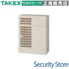 OPG-TP3-PXK 液晶タイプ指紋認証 TAKEX 竹中エンジニアリング TAKEX 竹中エンジニアリング セキュリティストア 【Security Store】