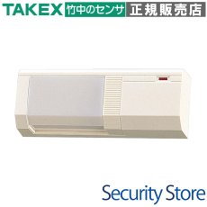 PA-500 HA汎用センサー 近赤外線直接反射方式 スポット検知用  TAKEX 竹中エンジニアリング TAKEX 竹中エンジニアリング セキュリティストア 【Security Store】