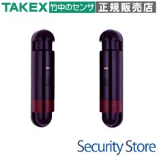 PBS-20T 赤外線センサー付きフラッシュ・サイレン TAKEX 竹中エンジニアリング TAKEX 竹中エンジニアリング セキュリティストア 【Security Store】
