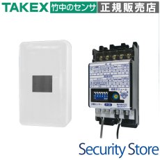 PF-R1 非接触スイッチ TAKEX 竹中エンジニアリング TAKEX 竹中エンジニアリング セキュリティストア 【Security Store】