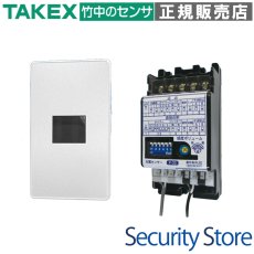 PF-U2 非接触スイッチ　埋込型 TAKEX 竹中エンジニアリング TAKEX 竹中エンジニアリング セキュリティストア 【Security Store】