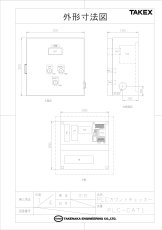 PLC-CAT1 PLCカウントチェッカー TAKEX 竹中エンジニアリング TAKEX 竹中エンジニアリング セキュリティストア 【Security Store】