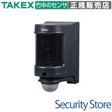 PVC-690AH センサー付きＡＨＤカラーカメラ  TAKEX 竹中エンジニアリング TAKEX 竹中エンジニアリング セキュリティストア 【Security Store】