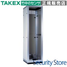 RPT-2050YS5 EIA標準ラック（側開閉式ロングラック） TAKEX 竹中エンジニアリング TAKEX 竹中エンジニアリング セキュリティストア 【Security Store】