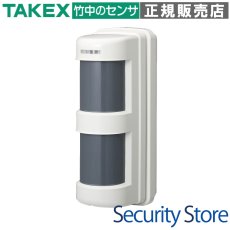 RTLX-350 コンバータ（LoRa変調方式） TAKEX 竹中エンジニアリング TAKEX 竹中エンジニアリング セキュリティストア 【Security Store】