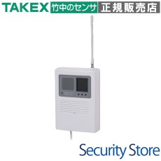 RTXF-310 中継機 4周波切替/双方向無線対応型・登録式 TAKEX 竹中エンジニアリング TAKEX 竹中エンジニアリング セキュリティストア 【Security Store】