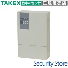 SET-ST-01-PX 1扉用コントローラ TAKEX 竹中エンジニアリング TAKEX 竹中エンジニアリング セキュリティストア 【Security Store】