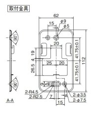 SH1275 ガス漏れセンサー TAKEX 竹中エンジニアリング TAKEX 竹中エンジニアリング セキュリティストア 【Security Store】