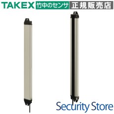 SSU20-T720 超薄型ワイドエリアセンサー TAKEX 竹中エンジニアリング TAKEX 竹中エンジニアリング セキュリティストア 【Security Store】
