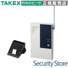 SX-2 タイヤ止め型送信警報システム TAKEX 竹中エンジニアリング TAKEX 竹中エンジニアリング セキュリティストア 【Security Store】