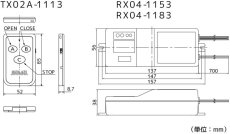 SX04-1183 デジタルオートシステム　AC100V 3点式受信機・送信機セット TAKEX 竹中エンジニアリング TAKEX 竹中エンジニアリング セキュリティストア 【Security Store】