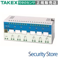 TBD-DB206SA バリア・センサー・システム  6チャンネル TAKEX 竹中エンジニアリング TAKEX 竹中エンジニアリング セキュリティストア 【Security Store】
