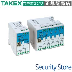 TBR-AB103RA バリア・リレー・システム 3チャンネル TAKEX 竹中エンジニアリング TAKEX 竹中エンジニアリング セキュリティストア 【Security Store】