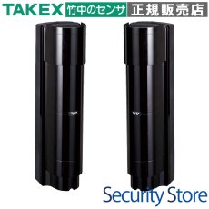 TLX-125D 電池式赤外線センサ送信機 TAKEX 竹中エンジニアリング TAKEX 竹中エンジニアリング セキュリティストア 【Security Store】