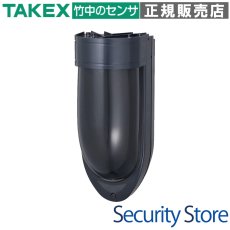 TLX-127N(BL) 屋外・屋内用パッシブセンサ送信機（LoRa変調方式） TAKEX 竹中エンジニアリング TAKEX 竹中エンジニアリング セキュリティストア 【Security Store】