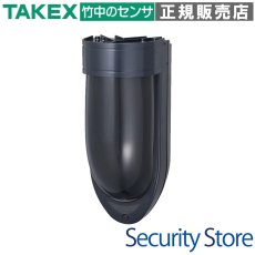 TLX-127W(BL) 屋外・屋内用パッシブセンサ送信機（LoRa変調方式） TAKEX 竹中エンジニアリング TAKEX 竹中エンジニアリング セキュリティストア 【Security Store】