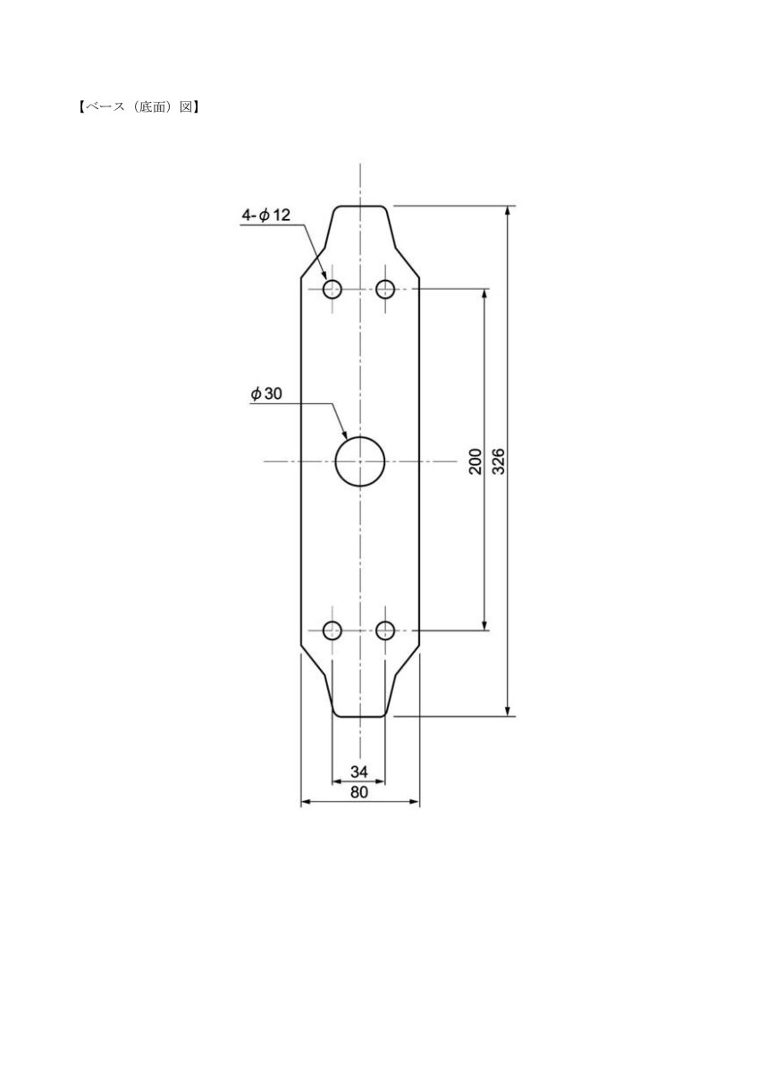 TS-A1-2PS ゲート型アンテナ TAKEX 竹中エンジニアリング TAKEX 竹中エンジニアリング セキュリティストア 【Security Store】