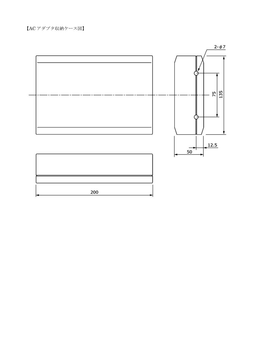 TS-A1-2PS ゲート型アンテナ TAKEX 竹中エンジニアリング TAKEX 竹中エンジニアリング セキュリティストア 【Security Store】