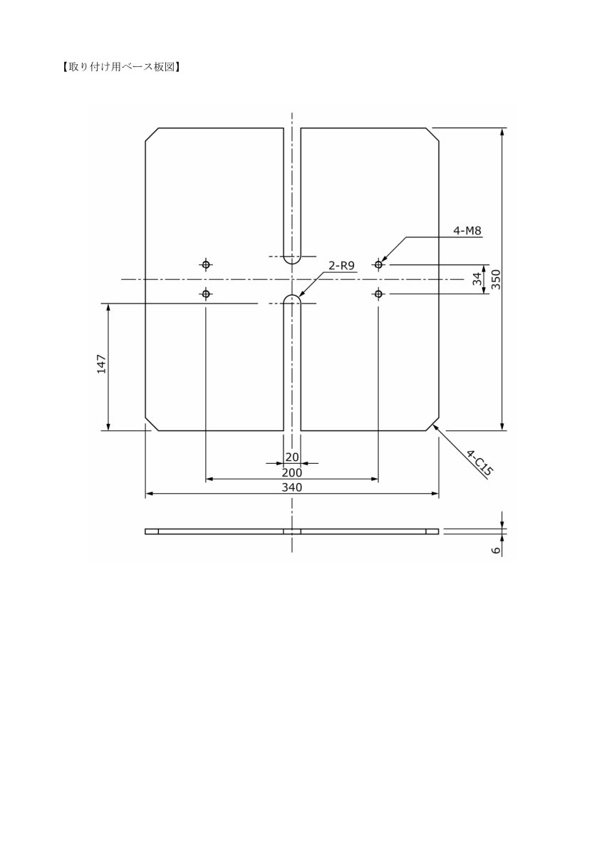 TS-A1-2PS ゲート型アンテナ TAKEX 竹中エンジニアリング TAKEX 竹中エンジニアリング セキュリティストア 【Security Store】