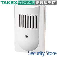 TU-600 平衡トランスユニット  TAKEX 竹中エンジニアリング TAKEX 竹中エンジニアリング セキュリティストア 【Security Store】