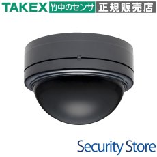 TXF-105LL(BL) パッシブセンサ送信機 4周波切替対応型(面警戒) TAKEX 竹中エンジニアリング TAKEX 竹中エンジニアリング セキュリティストア 【Security Store】