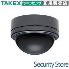 TXF-105RL(BL) パッシブセンサ送信機 4周波切替対応型(ラウンド警戒) TAKEX 竹中エンジニアリング TAKEX 竹中エンジニアリング セキュリティストア 【Security Store】