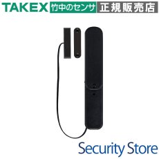 TXF-115CL(BL) マグネットスイッチ送信機 TAKEX 竹中エンジニアリング TAKEX 竹中エンジニアリング セキュリティストア 【Security Store】