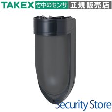 TXF-127N(BL) 屋外・屋内用パッシブセンサ送信機 TAKEX 竹中エンジニアリング TAKEX 竹中エンジニアリング セキュリティストア 【Security Store】
