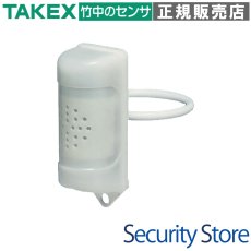 TXS-800 突入車輌検知センサー TAKEX 竹中エンジニアリング TAKEX 竹中エンジニアリング セキュリティストア 【Security Store】