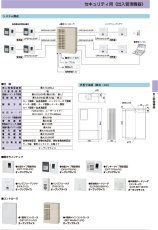 UCR-8203B-PX 非接触カードリーダ TAKEX 竹中エンジニアリング TAKEX 竹中エンジニアリング セキュリティストア 【Security Store】