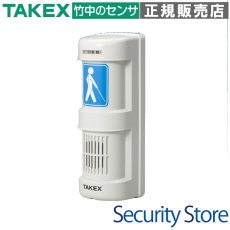 UD-E(W) 誘導チャイム 新しい機能!新たな機能を設け、さらにコンパクトサイズとなりました TAKEX 竹中エンジニアリング TAKEX 竹中エンジニアリング セキュリティストア 【Security Store】