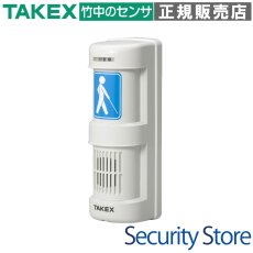 UD-M(W) 音声誘導機  TAKEX 竹中エンジニアリング TAKEX 竹中エンジニアリング セキュリティストア 【Security Store】
