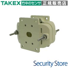 VBP-10 ポールアタッチメント TAKEX 竹中エンジニアリング TAKEX 竹中エンジニアリング セキュリティストア 【Security Store】