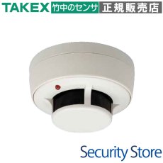 VFC-C300AH AHDシークレットカラーカメラ TAKEX 竹中エンジニアリング TAKEX 竹中エンジニアリング セキュリティストア 【Security Store】