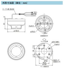 VFC-C300AH AHDシークレットカラーカメラ TAKEX 竹中エンジニアリング TAKEX 竹中エンジニアリング セキュリティストア 【Security Store】