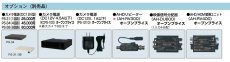 VFC-C300AH AHDシークレットカラーカメラ TAKEX 竹中エンジニアリング TAKEX 竹中エンジニアリング セキュリティストア 【Security Store】