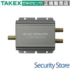 VH-DU601 HD-SDI映像信号分配器  TAKEX 竹中エンジニアリング TAKEX 竹中エンジニアリング セキュリティストア 【Security Store】