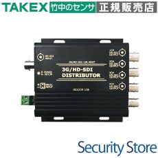 VH-DU602 EX-SDI 映像信号分配器 TAKEX 竹中エンジニアリング TAKEX 竹中エンジニアリング セキュリティストア 【Security Store】