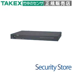 VH-VP308 HD-SDIワンケーブル専用8CHカメラ電源 TAKEX 竹中エンジニアリング TAKEX 竹中エンジニアリング セキュリティストア 【Security Store】