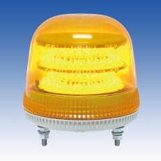 VL17M-100APY 大型LED回転灯 TAKEX 竹中エンジニアリング TAKEX 竹中エンジニアリング セキュリティストア 【Security Store】