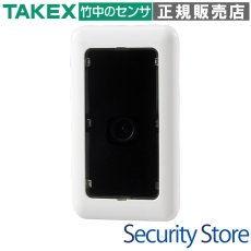 VPC-C750AH AHDカラープレートカメラ さりげなく監視ができる埋込型AHDカラーカメラ TAKEX 竹中エンジニアリング TAKEX 竹中エンジニアリング セキュリティストア 【Security Store】