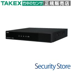 VPS-704AH AHDカメラ電源 TAKEX 竹中エンジニアリング TAKEX 竹中エンジニアリング セキュリティストア 【Security Store】
