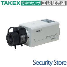 VSC-870 赤外線暗視カメラ TAKEX 竹中エンジニアリング TAKEX 竹中エンジニアリング セキュリティストア 【Security Store】
