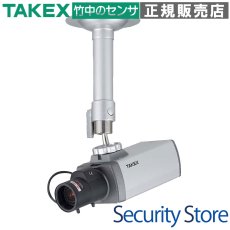 VSC-D203 【在庫限り】ダミーカメラ カラーCCDカメラ「VSC-C263」「VSC-C893V」と同形状 TAKEX 竹中エンジニアリング TAKEX 竹中エンジニアリング セキュリティストア 【Security Store】